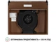 Витяжка Perfelli PL 6144 DARK BR LED - изображение 9