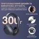 Наушники Fifine X3 - изображение 15