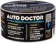 Комплект ремонтных лент Carbon Tape Auto Doctor 45 мм х 5 м 2 шт. (RTP455) - изображение 2