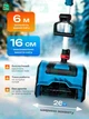 Аккумуляторный снегоуборщик 600W с бесщеточным двигателем + 2 аккумулятора 3000 mAh, эффективная электро снегоуборочная машина 3000 об/мин, 600W, в черно-голубом дизайне. (5836794482) - изображение 3