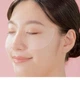 Патчи круговые AXXZIA Beauty Eyes Essence Sheet Premium + для интенсивного ухода , обновленные, 1 пара - изображение 3
