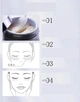 Омолаживающие тканевые патчи AXXZIA Beauty Eyes Essence Sheet Plus, лимитированный выпуск, 60 шт - изображение 3