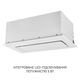 Вытяжка MINOLA HBI 6873 WH GLASS 1200 LED Line - изображение 7