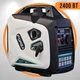 Инверторный Бензиновый генератор 2.4 кВт с ручным запуском FORZA IG3200S + AVR Однофазный Бензогенератор 2400 Вт с механическим ручным стартером Электрогенератор на бензине 220В - изображение 1