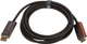 Кабель CABLETIME DisplayPort - HDMI, 8K, V2.1, 3 м (CA914081) - изображение 2