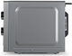 Мікрохвильова піч Midea MM720C4E-W - зображення 3
