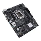 Материнская плата Asus Prime H610M-K D4 s-1700 - изображение 5