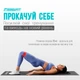 Резинки для фитнеса EasyFit набор из 3 шт (резиновая петля, латексная лента сопротивления, кольцо для йоги на ноги) EFND3EF - изображение 3