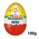 Яйце Kinder Maxi 1шт.100 g - зображення 3