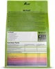 Изотоник - Енергетик Olimp Iso Plus powder 1500 g (Orange) - изображение 2