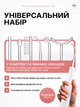 Дарсонваль для ухода за волосами кожей лица и тела в домашних условиях Косметологический аппарат для дарсонвализации 6 Насадок - изображение 4