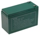 Аккумулятор VJ Parts для опрыскивателя Lithium-ion 12V 8AH, rest1491 - изображение 3