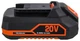 Акумуляторна батарея VJ Parts для Tk TAB-20/i20 Li, zen465 - зображення 1