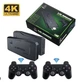 Игровая приставка M8 64gb Mini Game Stick 4K HDMI + 2 беспроводных джойстика, консоль для телевизора - изображение 1