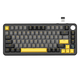 Бездротова механічна клавіатура ATTACK SHARK X85PRO (75% ANSI Layout, TFT-дисплей), Hot-Swap WIRED+2.4G+BT5.0, Star Black - изображение 1
