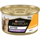 Вологий корм PRO PLAN Kitten Healthy Start для кошенят мус з куркою 85 г - изображение 1