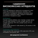 Вологий корм PRO PLAN Sterilised для дорослих котів після стерилізації шматочки у підливці з куркою 85 г - изображение 8