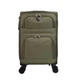 Чемодан на колесах текстиль Wings хаки 6802/4-1 khaki (S) - изображение 1