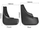 Бризговики Volkswagen Golf 4 Bora 1998-2005 комплект 4 шт - изображение 3