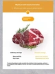 Бытовой вакуумный упаковщик для продуктов беспроводной Inspire P1039-50W Вакууматор + 10 пакетов - изображение 9
