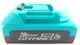 Аккумуляторный краскораспылитель Grand КЭ-20V/PRO (два аккумулятора 2000 мач и зарядное устройство) - изображение 6
