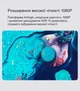 Проектор Xiaomi Wanbo T2R Max (2/16) White Full HD LED Android з Bluetooth - зображення 4