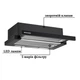 Вытяжка GRANADO Telde 602-450 black - изображение 3
