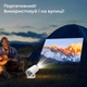 Смарт Проектор MAGCUBIC HY300 4K Pro Android 11 HD BT5.0 Dual Wi-Fi Домашній кінотеатр Білий з автофокусом (2120726) - зображення 8