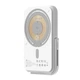 Повербанк Aulumu M03 Magnetic Wireless Battery Pack 3.5K Silver для iPhone - зображення 3