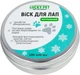 Воск для лап Lucky Pet 100 мл (4820276195172) - изображение 1