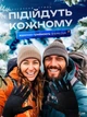 Перчатки для сенсорных экранов, Зимние cенсорные перчатки унисекс, Черные (6835559173) - изображение 5