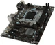 Материнская плата MSI H110M PRO-VDP (s1151, Intel H110, PCI-Ex16) - изображение 4