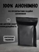 Лубрикант Pjur Woman Aloe на водной основе 30 мл (ROZ6501053612) - изображение 4