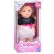 Кукла Стефания Limo Toy (высота 40см, реагирует на хлопок, музыку, ходит, на батарейке) M 5910 I UA - изображение 2