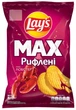 Упаковка чипсов Lay`s MAX Ridged Лобстер 95 г х 21 шт (1.995 кг) (4823063128810) - изображение 2