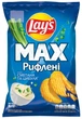 Упаковка чипсов Lay`s MAX Ridged Сметана-Лук 95 г х 21 шт (1.995 кг) (4823063128827) - изображение 2