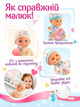 Лялька пупс дитяча + тісто для ліплення у подарунок VONA дівчинка 30 см велика функціональна кукла іграшка пупсики в коляску з аксесуарами пупсика (3542КА) - зображення 2