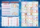 Журнал для дітей Смайлик №12, грудень 2024 р. укр. - изображение 4