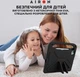 Чехол для планшета Airon Premium для Apple iPad Pro 11/Air 11 2024 Black (4822352781124) - изображение 7