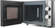 Мікрохвильова піч Prime Technics PMW 20732 KG - зображення 3