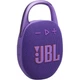Портативна колонка JBL Clip 5 Purple (JBLCLIP5PUR) - изображение 6