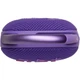 Портативна колонка JBL Clip 5 Purple (JBLCLIP5PUR) - изображение 7