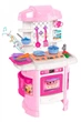 Дитячий ігровий набір 29в1 Кухня Technok Toys 91710/6696 світлові та звукові ефекти зі стільницею - зображення 1