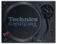 DJ вініловий програвач Technics SL-1210MK7EE - зображення 6
