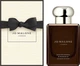 Одеколон для женщин Jo Malone Jasmine Sambac & Marigold intense 50 мл (690251122172) - изображение 1