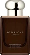 Одеколон для женщин Jo Malone Jasmine Sambac & Marigold intense 50 мл (690251122172) - изображение 2