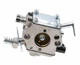 Карбюратор VJ Parts для бензопилы ST MS-230/MS-250 аналог 11231200631, арт.карб030 - изображение 3