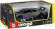 Автомодель Bburago Lamborghini Murcielago LP 670-4 SV China Limited Edition Сірий металік 1:24 (4893993221202) - зображення 4