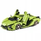 Конструктор детский машина MOULD KING TECHNIC " Lamborghini " Sian Sierne зеленый 1168 деталей (10011 ) - изображение 1