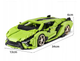 Конструктор детский машина MOULD KING TECHNIC " Lamborghini " Sian Sierne зеленый 1168 деталей (10011 ) - изображение 4